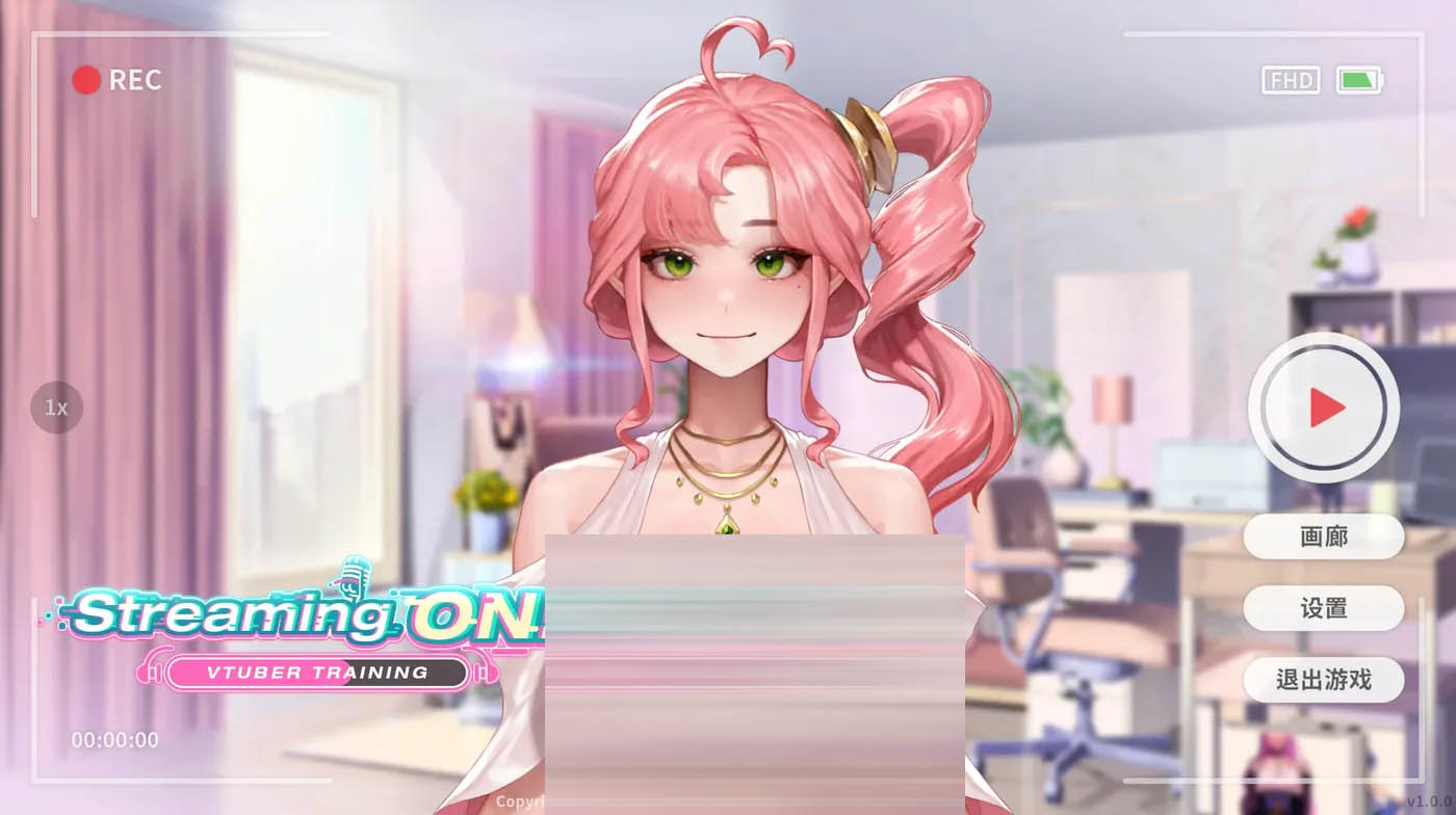 直播开始！VTuber出道指南V1.0.21 STEAM官中无修版 [更新/466.9M]