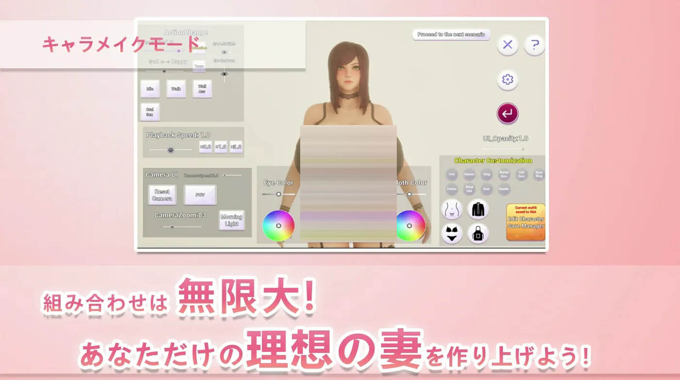 Sweet Life ~幸福的每一天，直到被牛取染上为止~官方中文版 [新作/3.5G][PC游戏]  