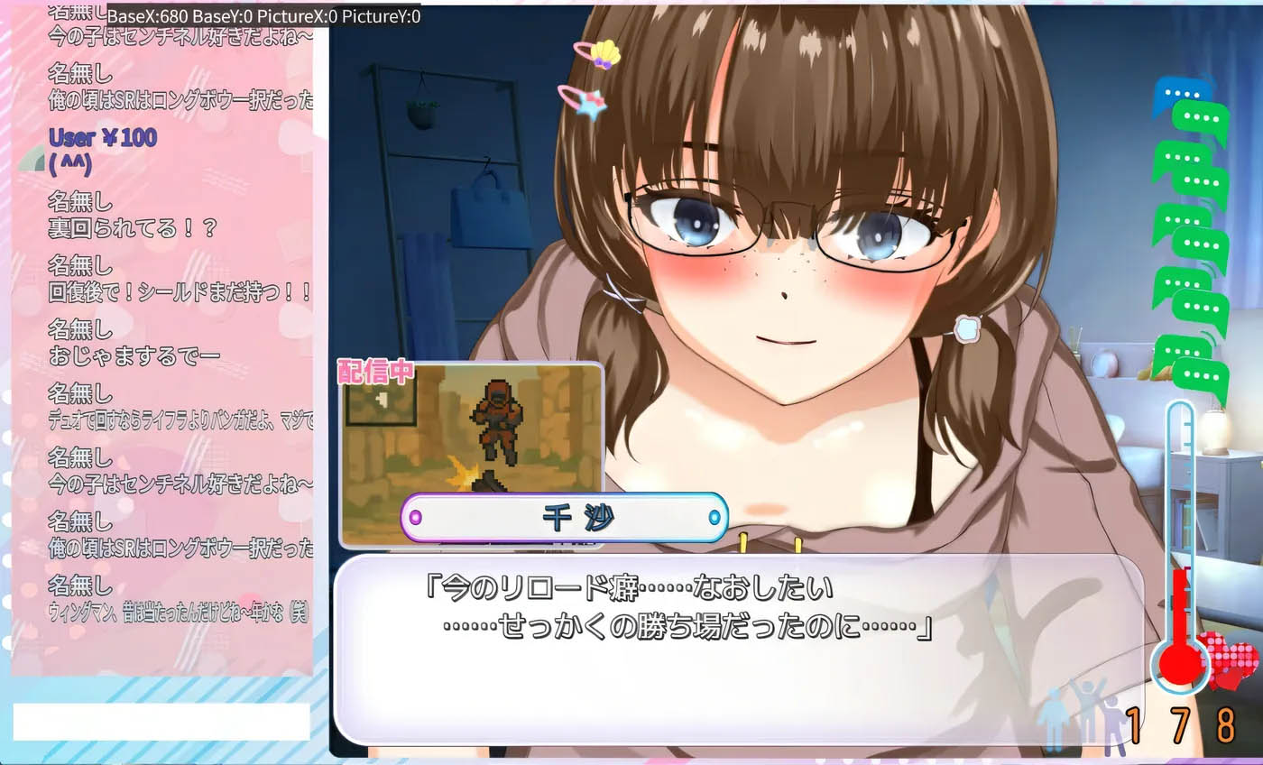  露○背叛 直到不起眼的我堕落为暴○狂为止 挂载AI汉化版 [新作/1.2G]  [PC游戏]