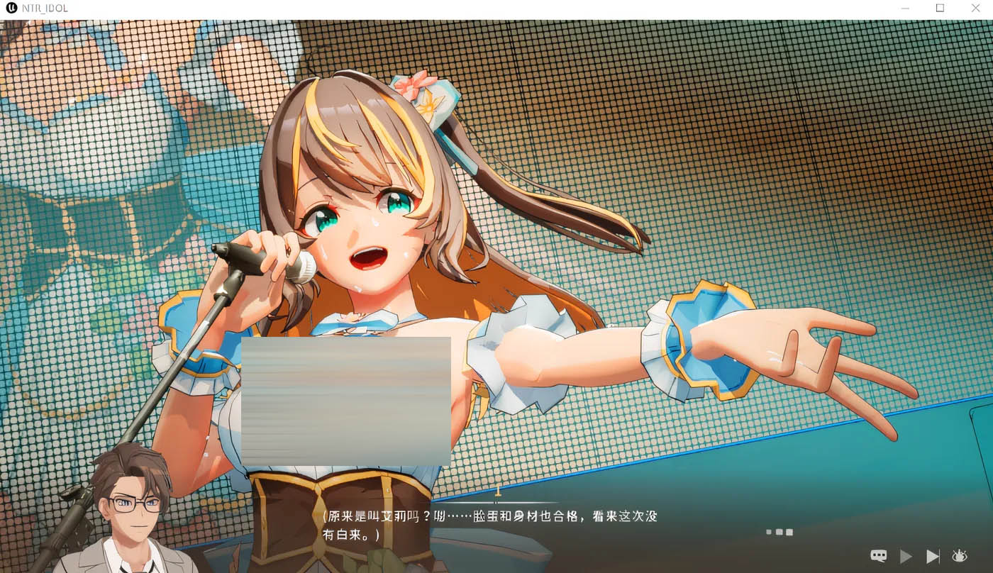  牛偶像 – 梦的约定Ver2.05 官方中文正式+存档 [更新/3.1G][PC游戏] 