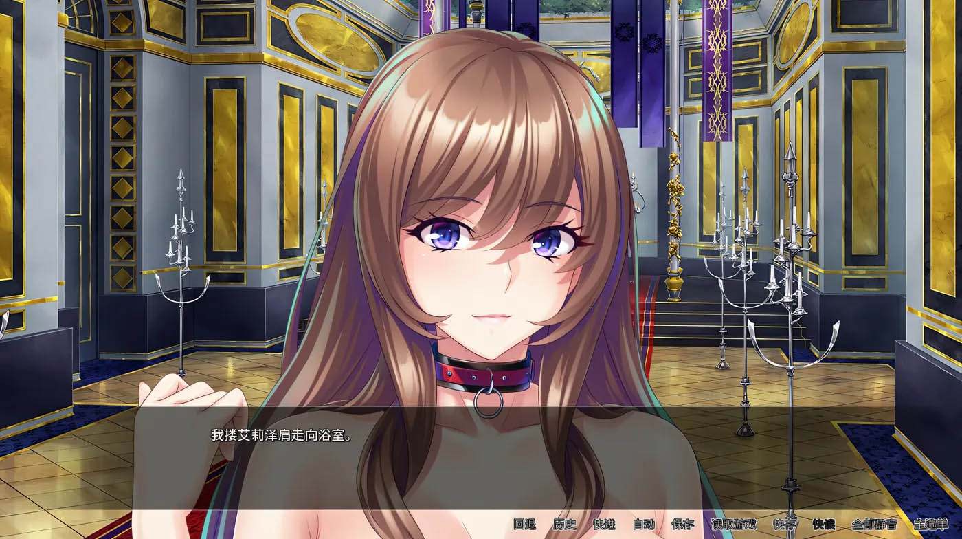 欧金金收服女将与公主 官方中文 [新作/724.9M][PC游戏] 