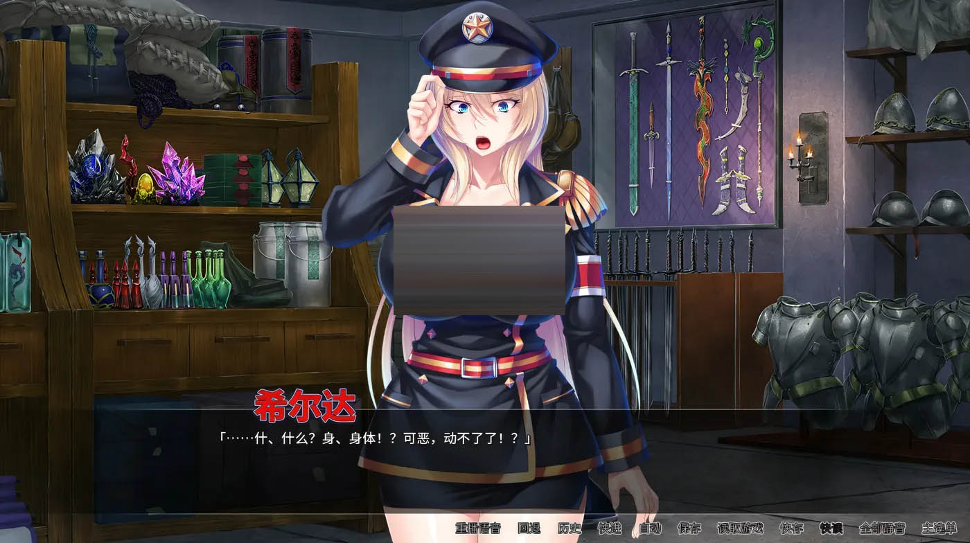 欧金金收服女将与公主 官方中文 [新作/724.9M][PC游戏] 