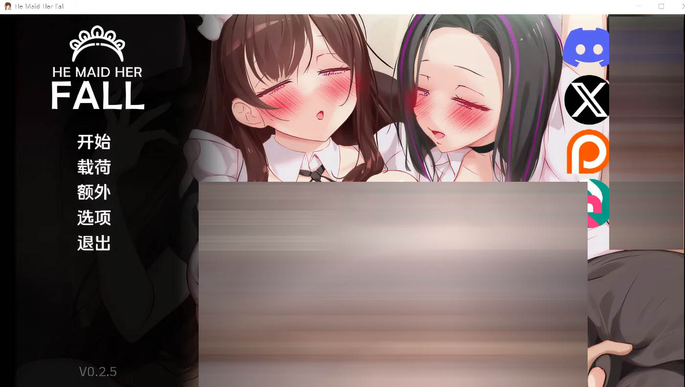 妈妈为何这样Ver0.7.3 官方中文版 [更新/3.5G]  [PC+安卓] 