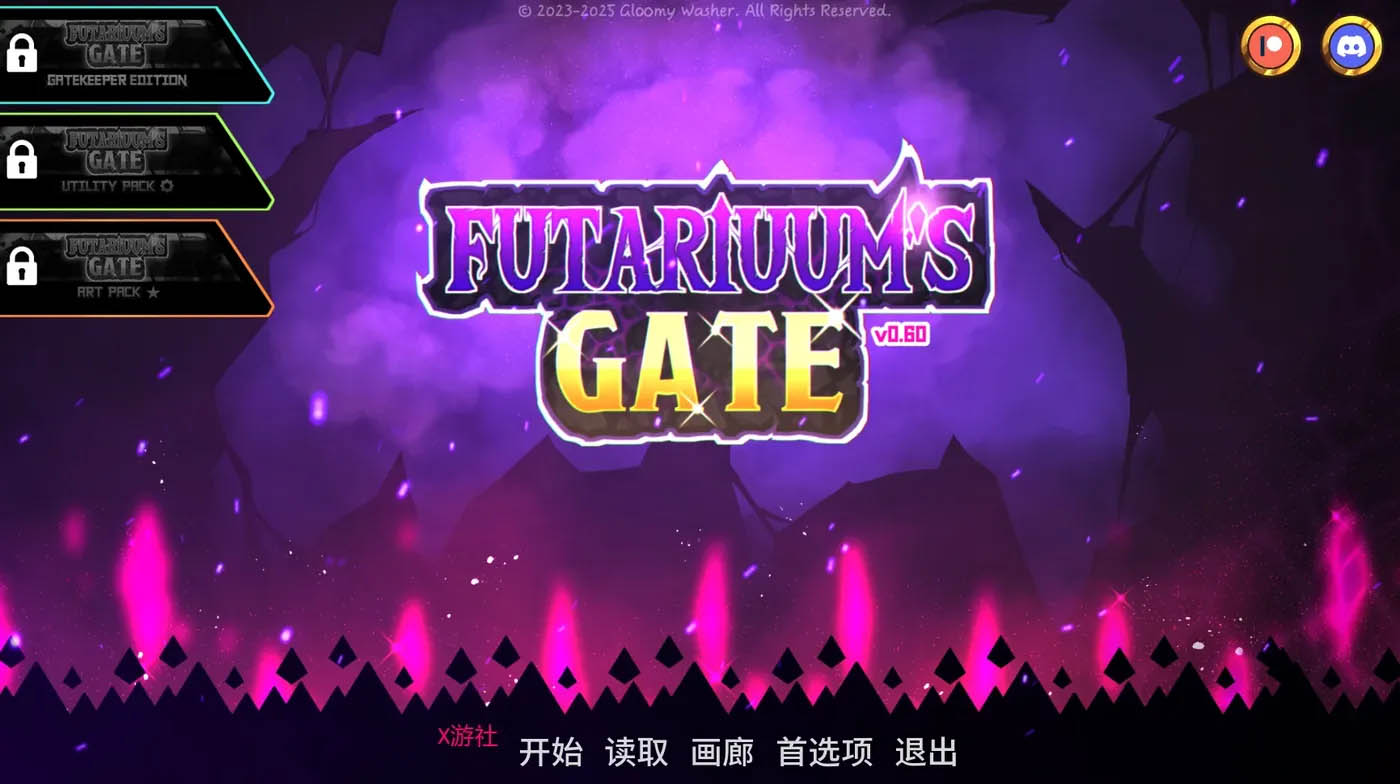  扶她之门Ver0.60 AI汉化 [新作/1.3G][PC+安卓]