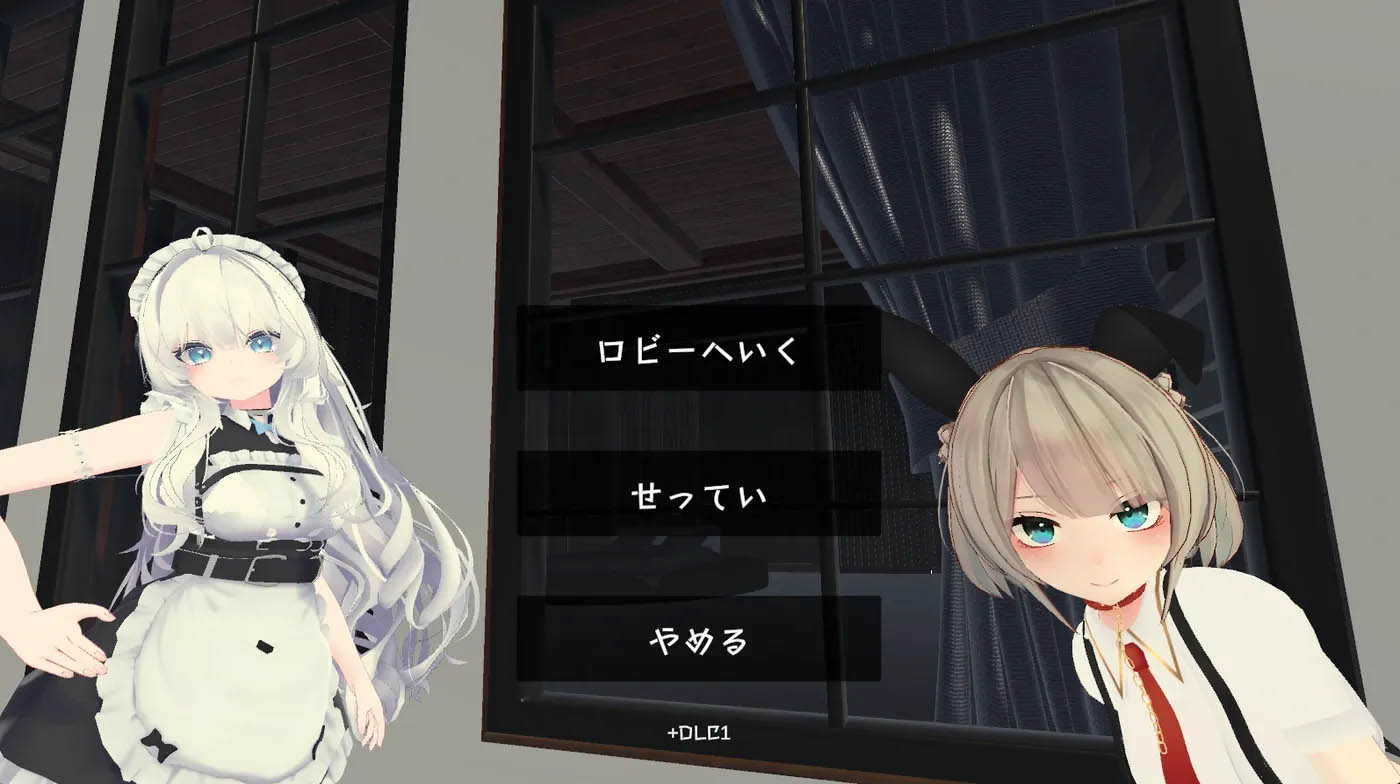  运动×琴瑟～天花板特化战斗H～官方中文+DLC [新作/2.3G][PC游戏]