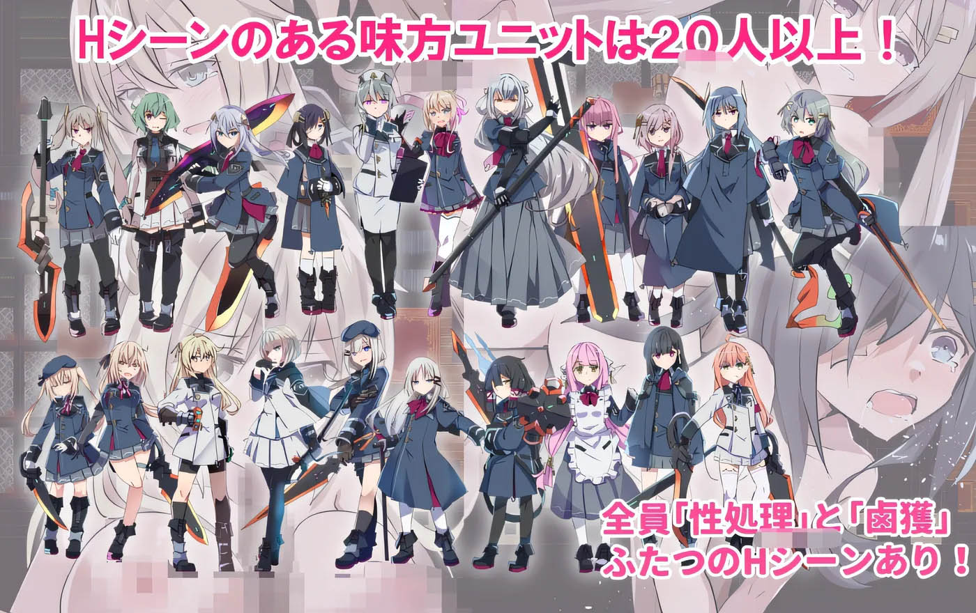 性処理用勇者 Ver1.5 AI汉化版 [更新/778.2M][PC游戏]  