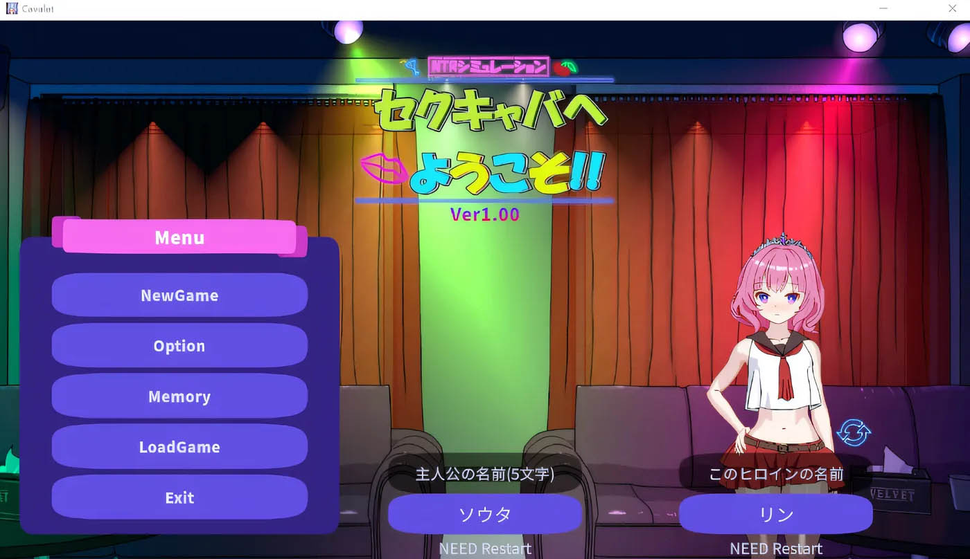  欢迎来到风俗店！！ 云翻汉化版 [新作/277.8M][PC游戏] 