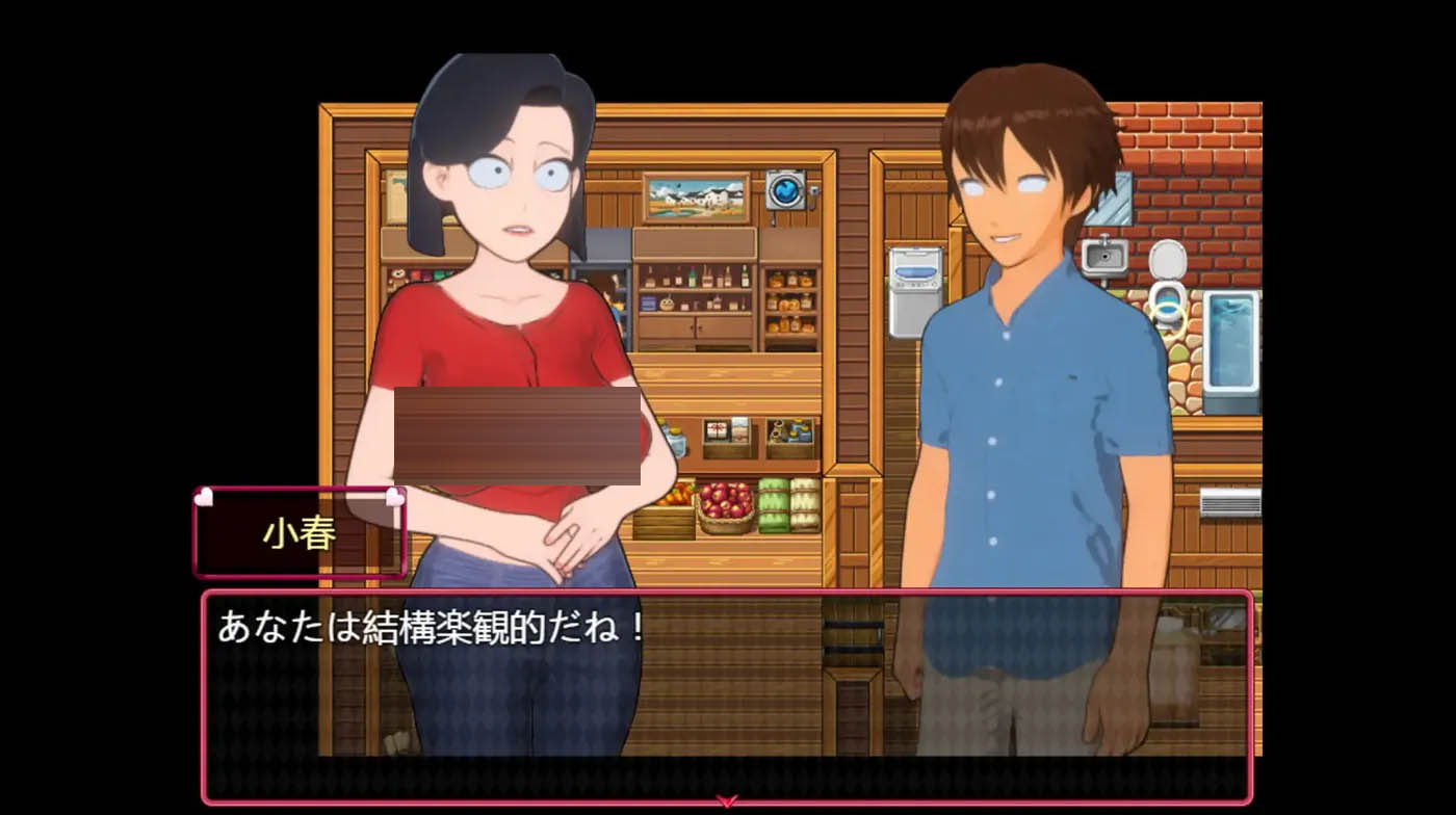 你老婆的批 官方中文 [新作/716.8M][PC游戏]  