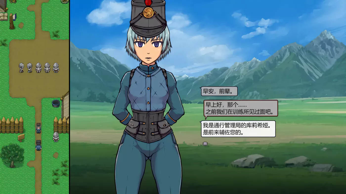 帝国入境所官方v1.03完整电脑版[更新/107.5M][PC游戏]  