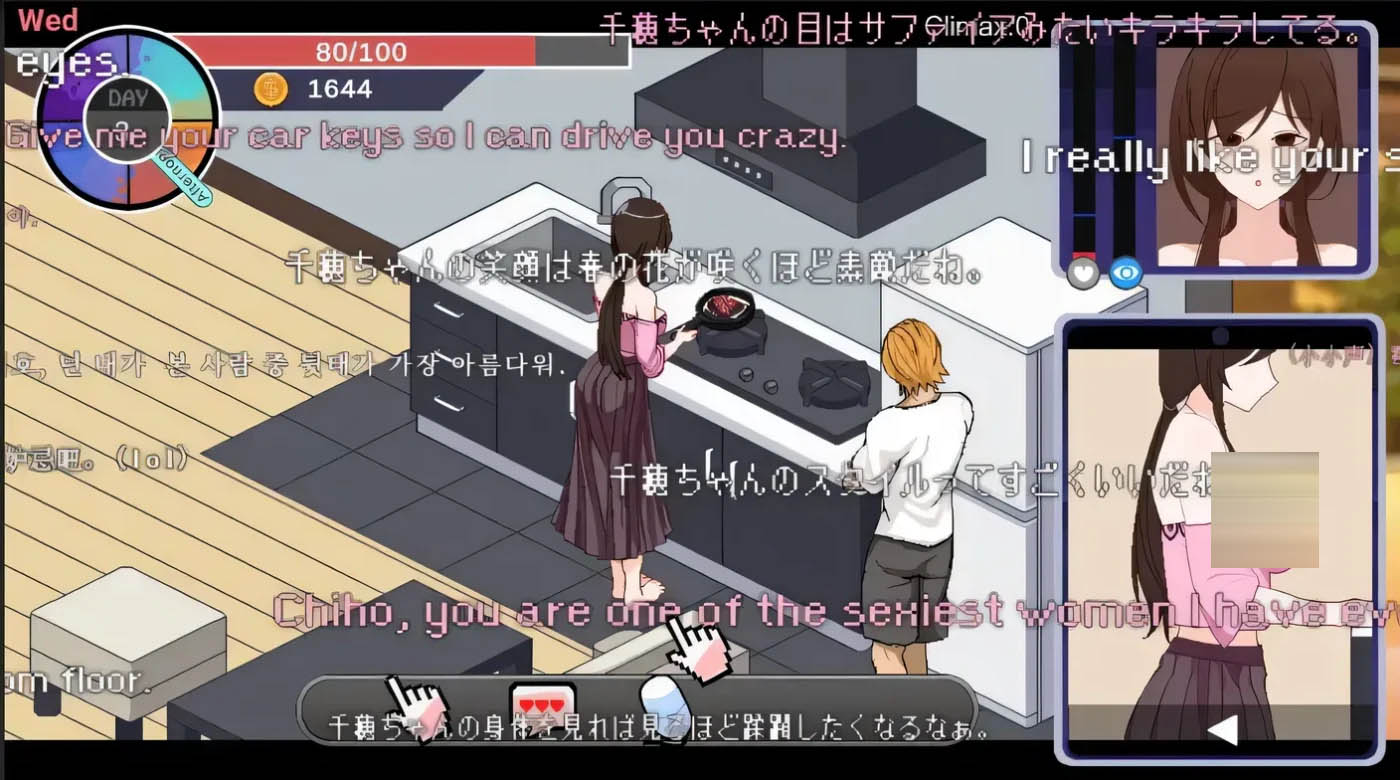 背德狂热Ver5.1.7 官方中文 [更新/527.7M][PC游戏] 