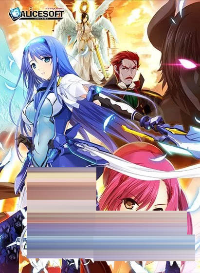  超昂神骑 哈尼喵汉化组 [1.89GB] [ PC-SLG] 无码/制服/同居