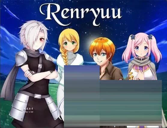 连龙升天 v25.12.18 PC+安卓 内嵌AI汉化版 [日式RPG/更新] 