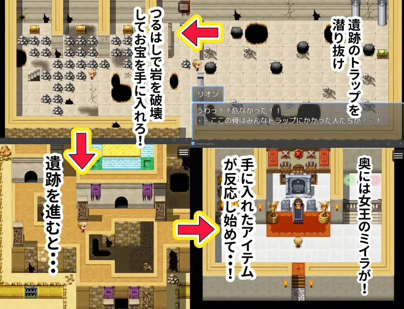 古代少女的魅惑迷宫与寻宝猎人君 挂载AI汉化+自带全回想[PC游戏]  [新作/278.6M]