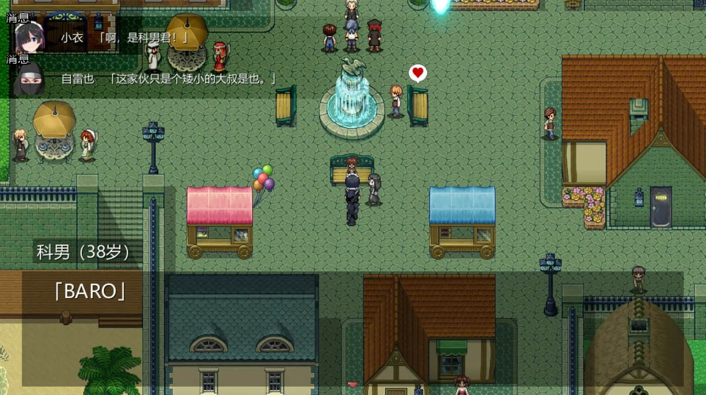  Cosplayer’s Quest 官方中文版 [新作/1004.4M][PC游戏] 