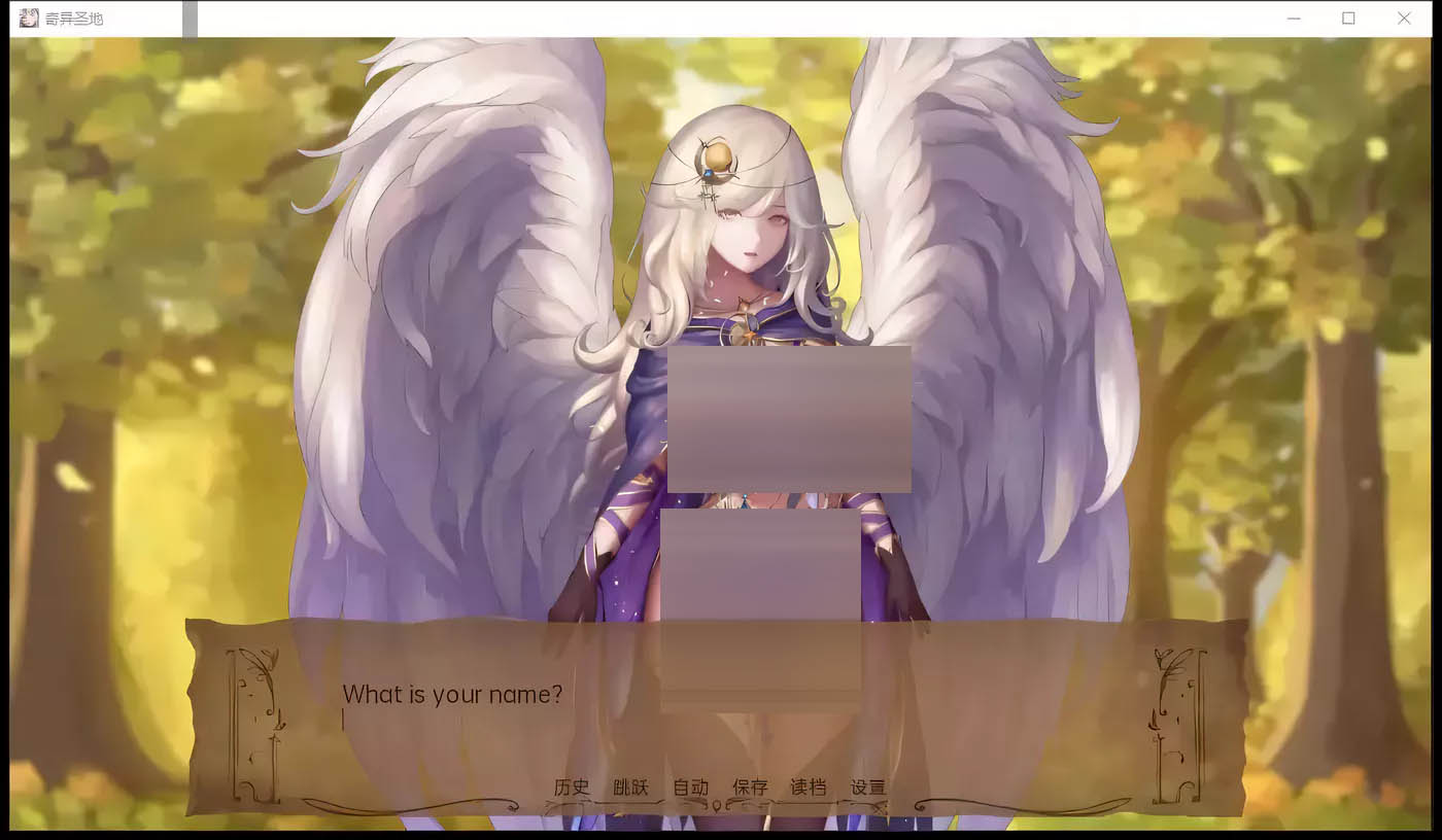  奇异的圣地~圣屌降临 V0.40.0 双端汉化版 [更新/926.7M][PC+安卓] 