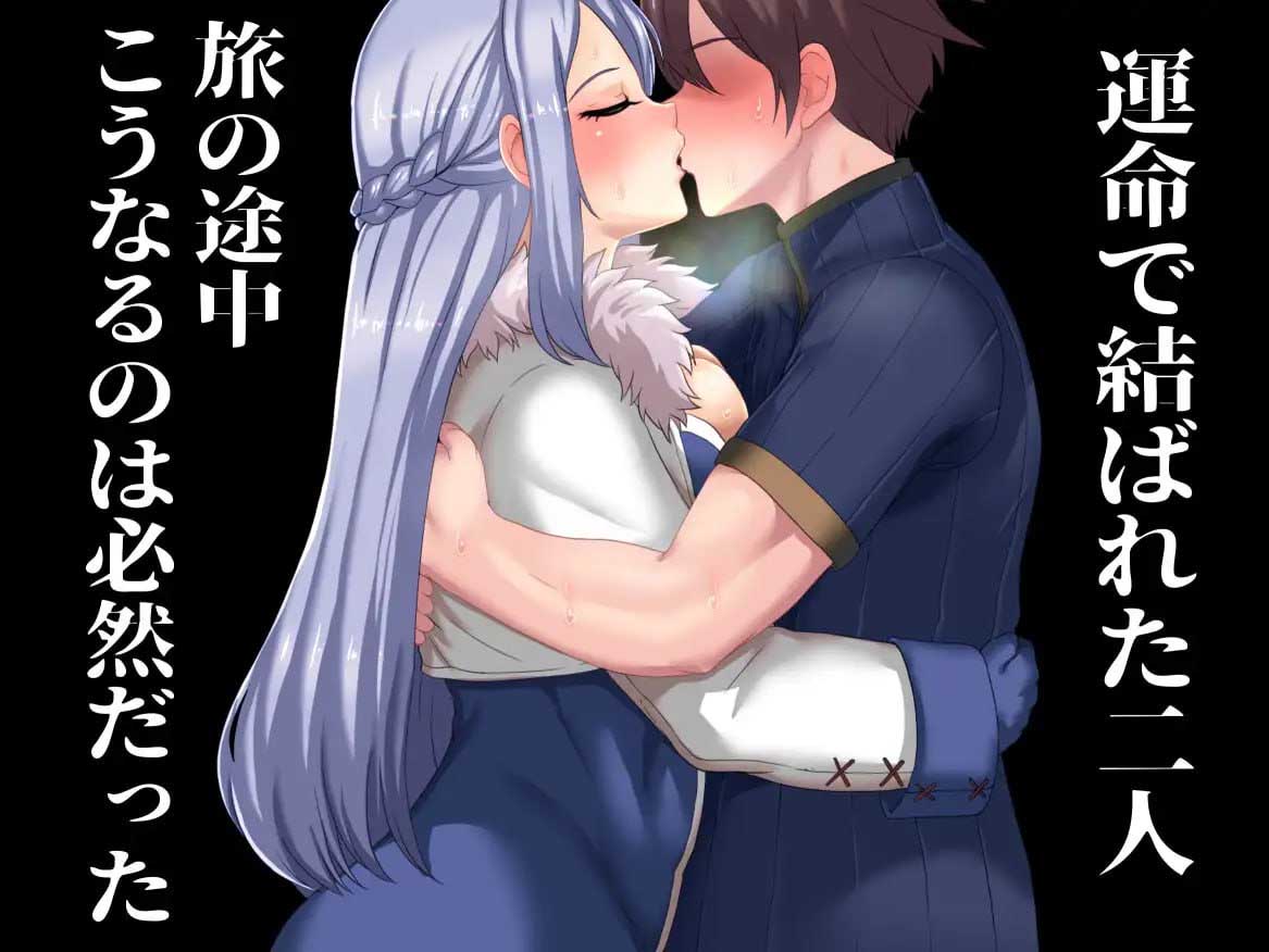 [RPG动态NTR] NTR恶梦 ネトラレナイトメア v1.4汉化 [900M]