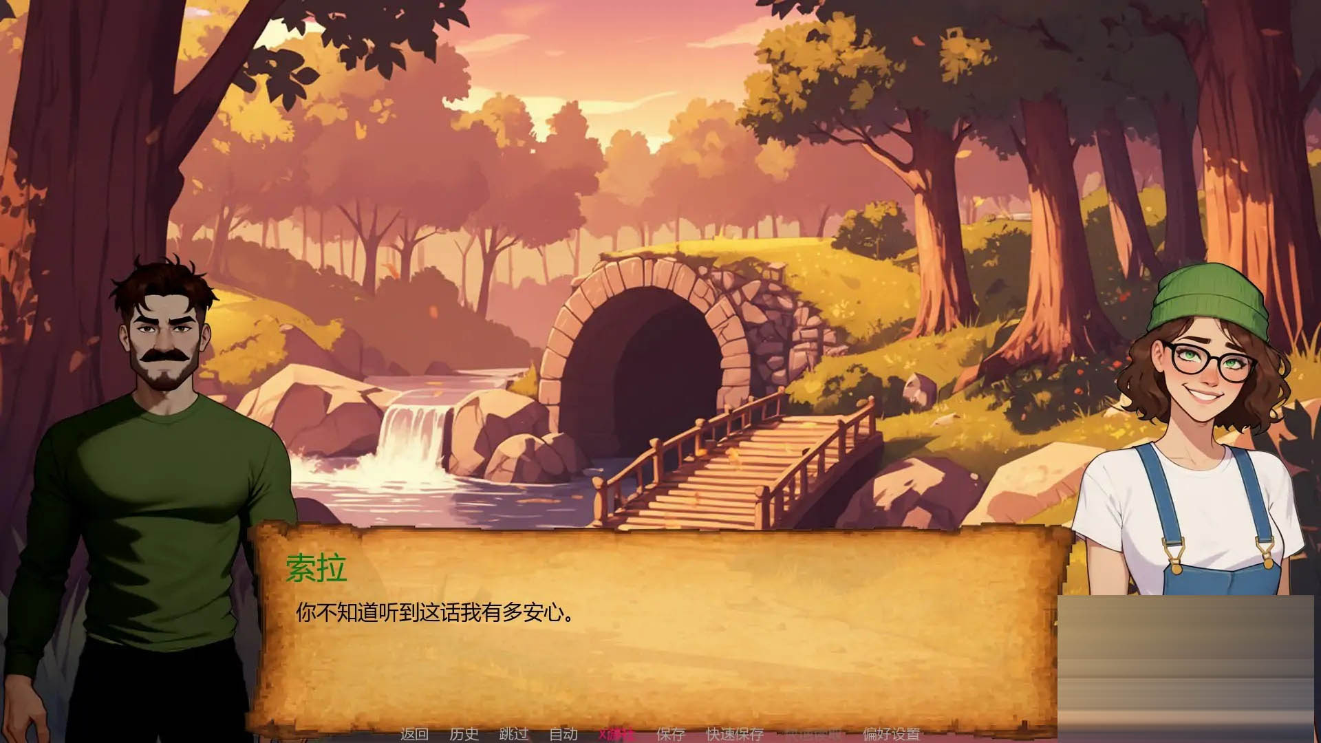 NTR复仇/NTR Revenge[Ver0.4.1][PC+安卓/1.3G][SLG/动态/2D/AI作画/汉化/更新]