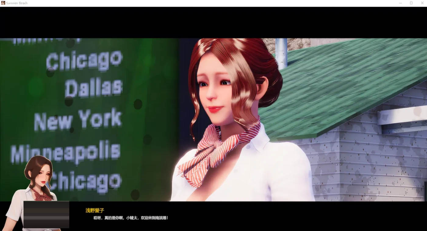 夏日海滩 Ver1.05 Steam官方中文版 [新作/4.2G]  [PC游戏] 