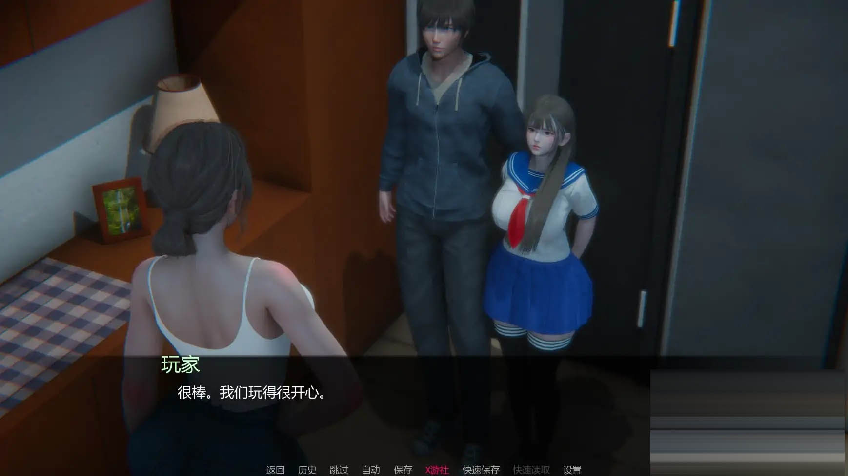 追逐欲望/Chasing Desires [Ver0.2][PC+安卓/5.5G][SLG/AI汉化/3D/更新]