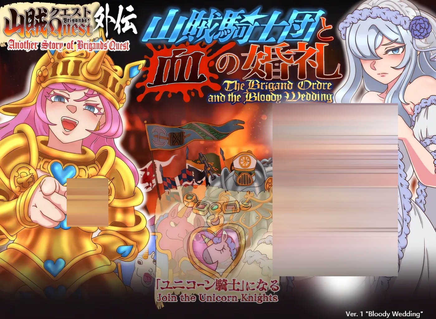 山贼任务外传 挂载AI汉化 [新作/606.6M][PC游戏]  