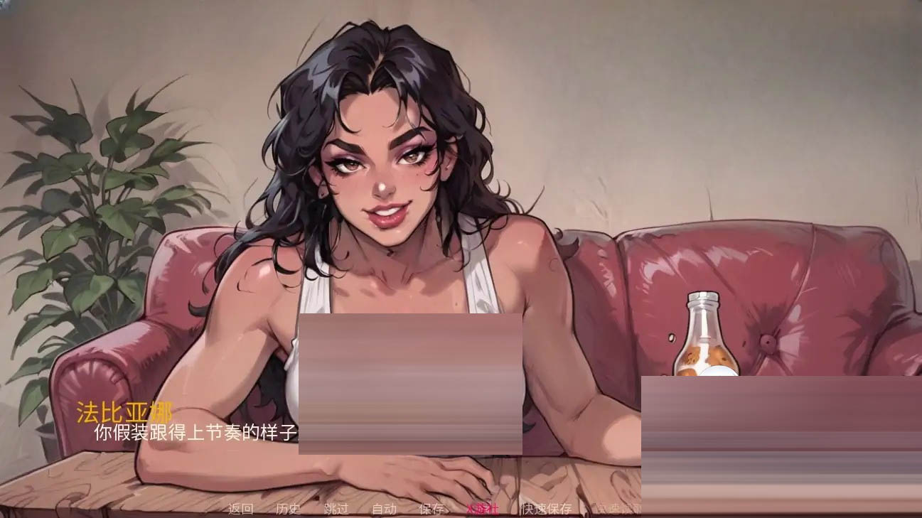 里约的诱惑/Seduced in Rio[Ver0.40][PC/1.7G][SLG/AI汉化/2D/动态/更新]