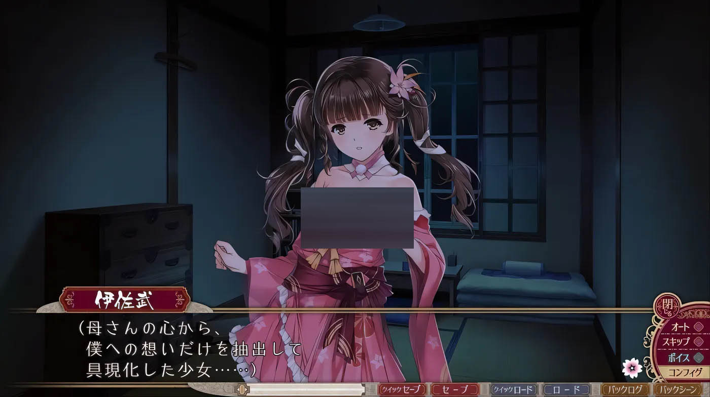 母烂漫 精翻汉化版+全CG存档+详细攻略 [新作/1.1G][PC游戏]  