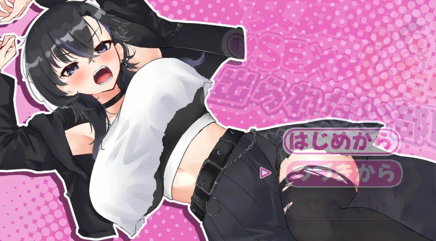 和女友们发生X关系后就出不去的房间 云翻汉化版 [新作/627.5M][PC游戏] 