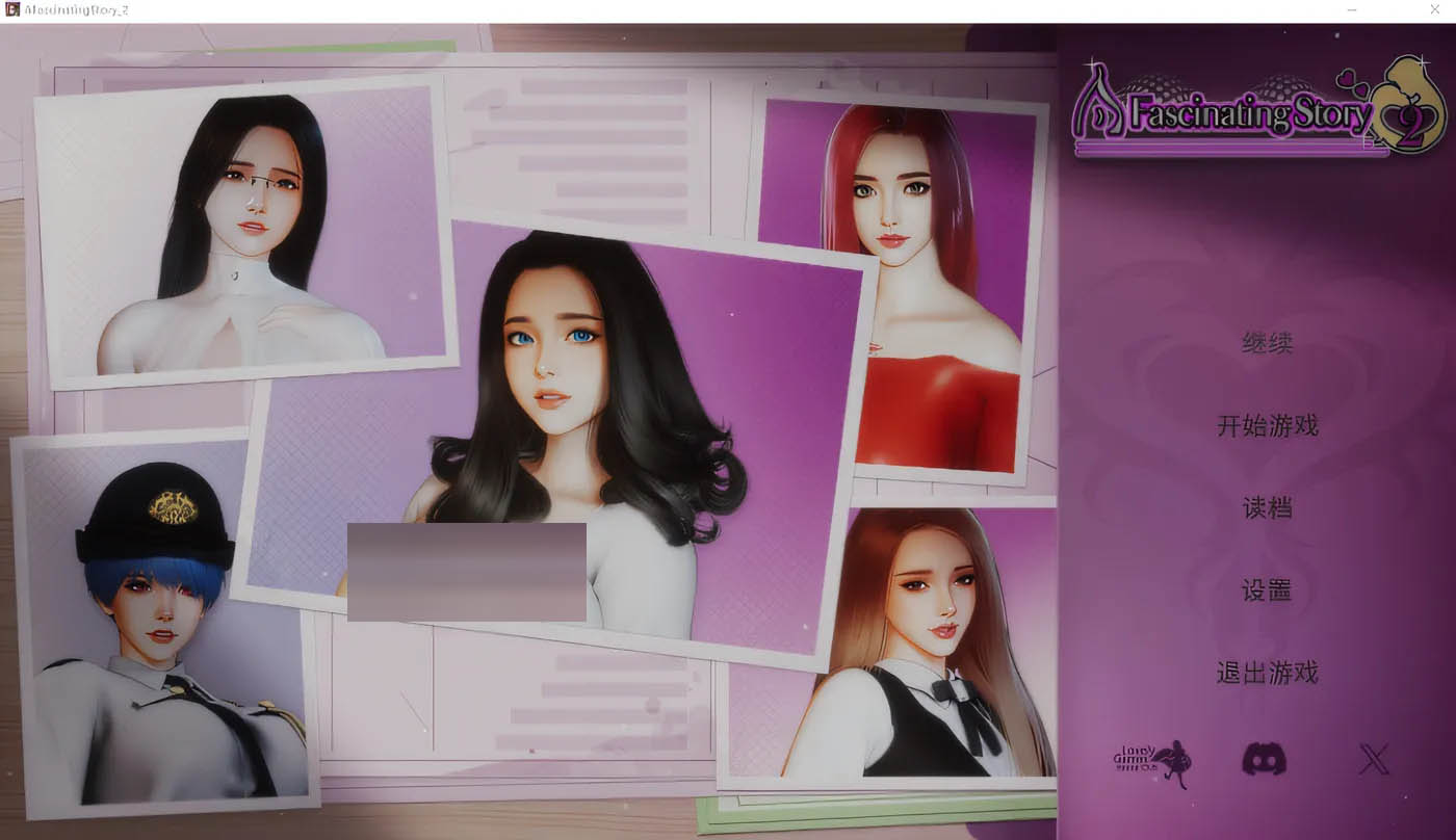  张伟和他不太好说的二三事 2 Steam官方中文版 [新作/1.5G][PC游戏]