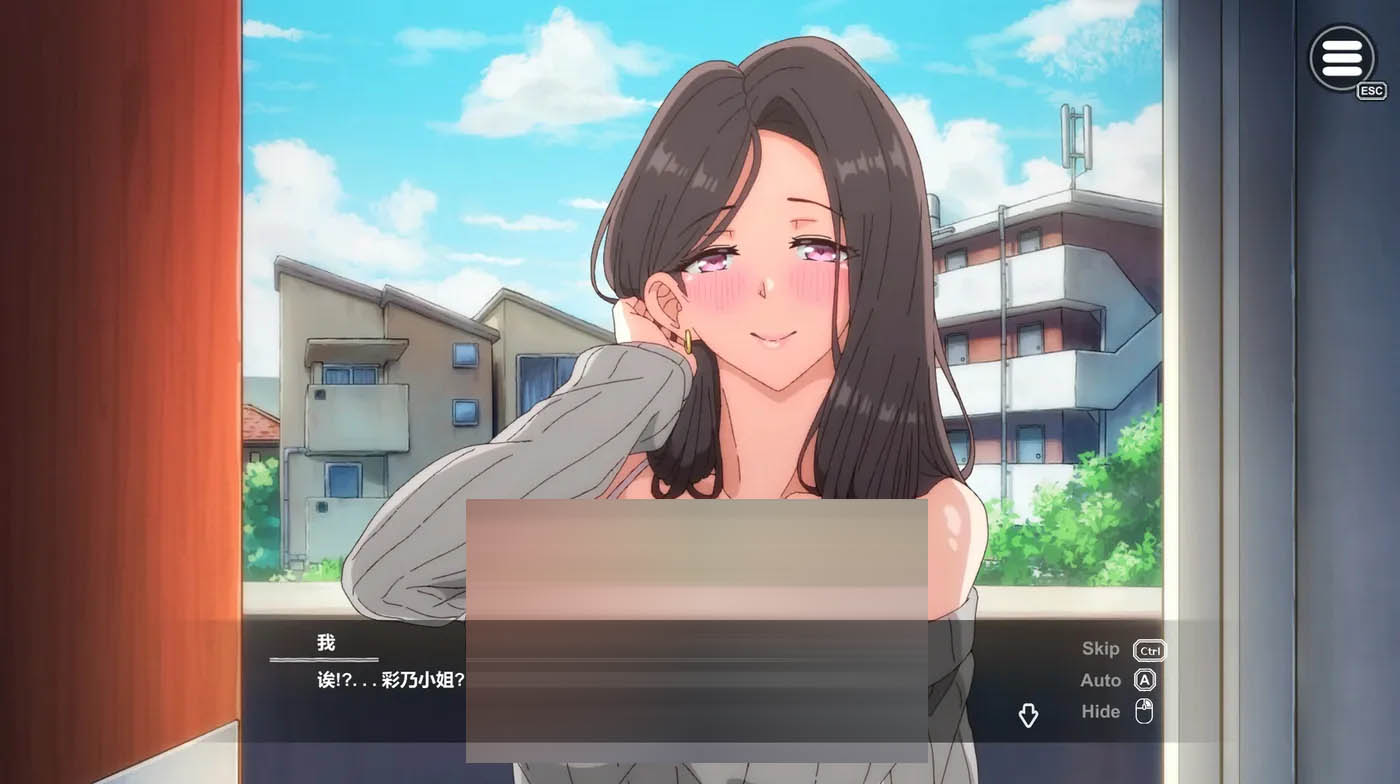 邻家的人妻 – 在丈夫身旁忘我地种出SEX 官方中文版 [新作/2G][PC游戏] 