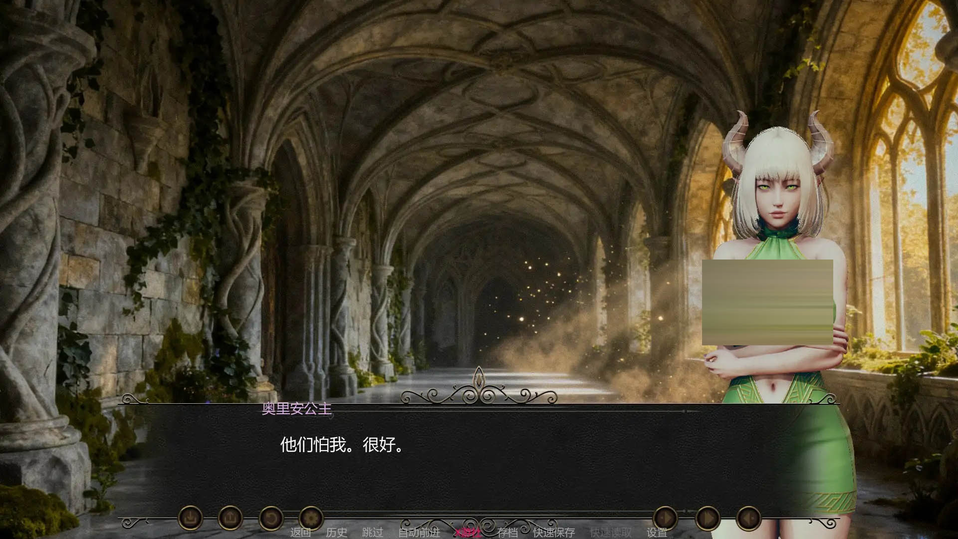 精灵王国 Elf Kingdom v0.4 AI汉化版 [3.34GB][SLG] [PC+安卓][亚洲风SLG/动态/双端/3D]