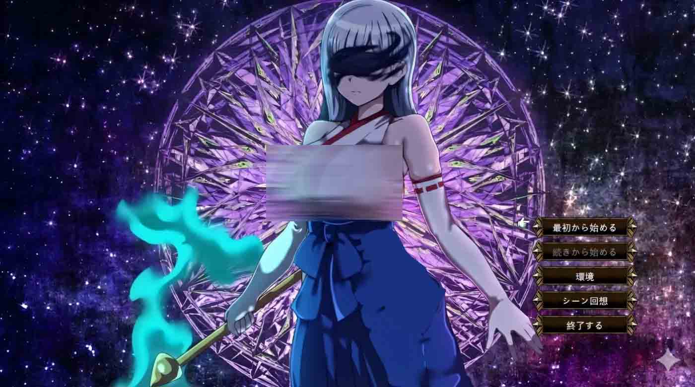 [同人PC游戏] 艾利克佣兵团～逐渐被牛取的伙伴们～ 中文版 [310M]