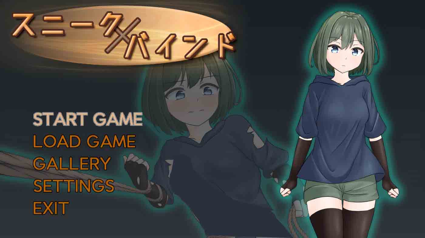 [同人PC游戏] 潜行束缚 官方中文版 [新作/400M]