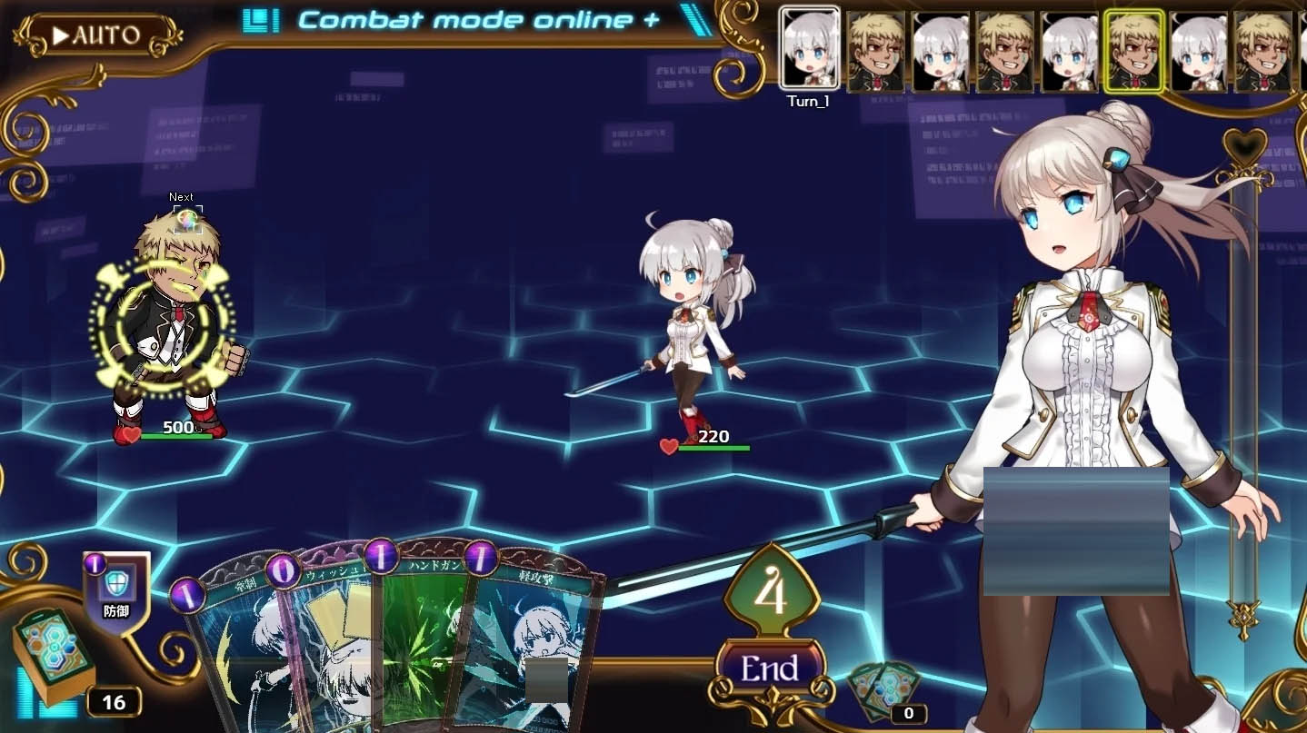 公主协同效应 プリンセスシナジー Princess Synergy v1.05 内嵌汉化版+存档 [2.14GB