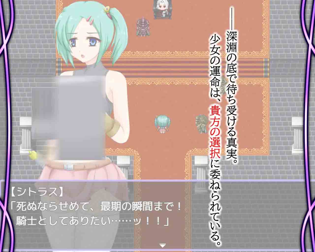 [RPG/异种] 命运交汇点 Crossroads of Fate v1.1 AI汉化版+全回想存档 [470M]