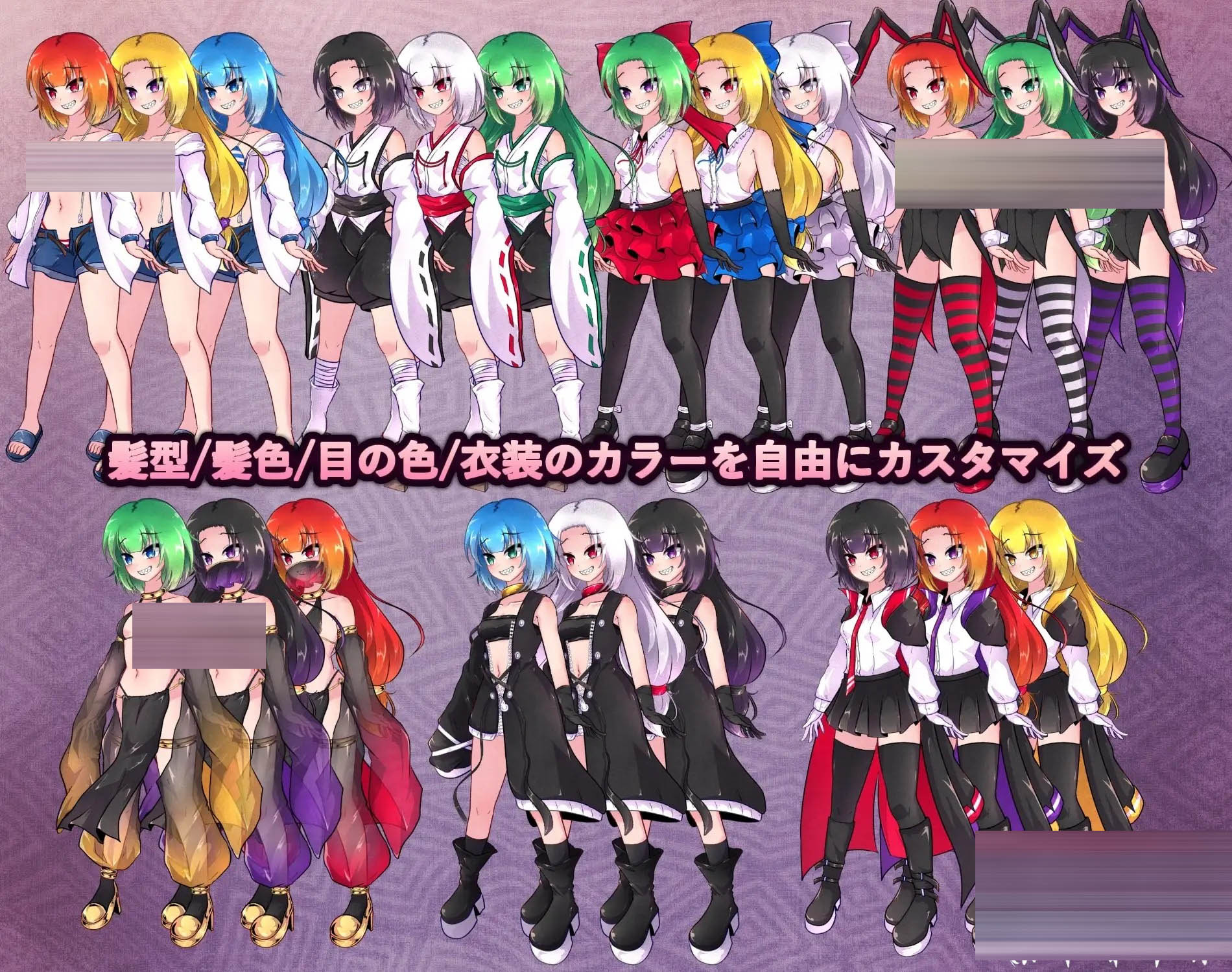 异端戒律  v1.02 官方中文版[PC/1.4G][SLG]