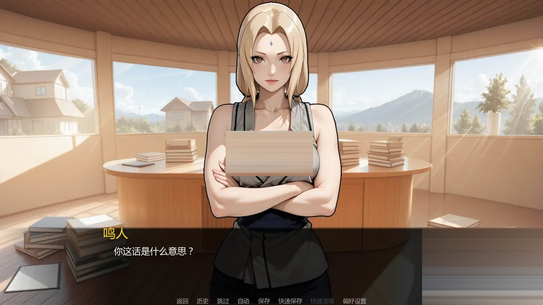 忍者归来/A Ninja’s Return [Ver1.0][PC+安卓/2.8G][SLG/AI汉化/同人/更新]