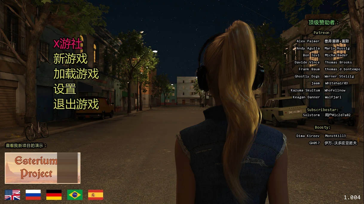 光明过去/Bright Past Ver1.005 AI汉化 [6.86GB][PC][SLG/更新/3D]