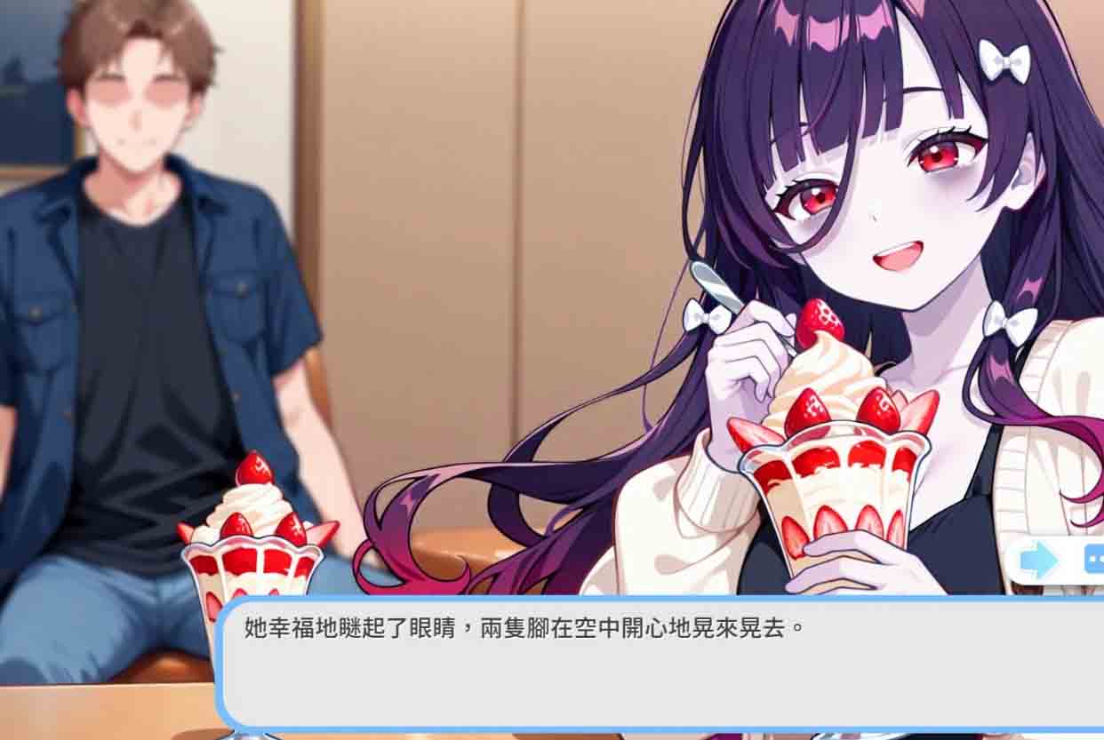 [SLG] 回乡后有超可爱幽灵在我家? v1.01.36.st官中+存档[1G]