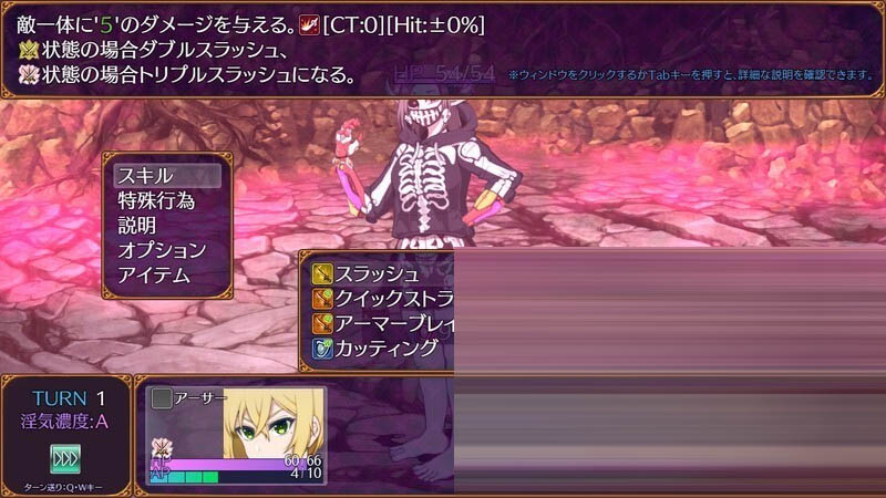 魅魔乐园 ～破戒与创生与混沌的乐园～[RPG/AI汉化/女装]