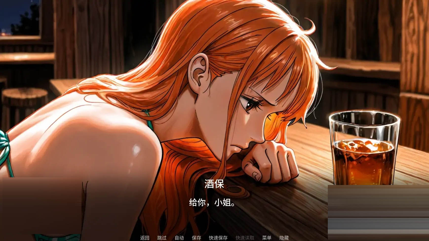 诱惑之海/Seas of Temptation [Ver1.0][PC+安卓/1.28G][SLG/AI汉化/AI作画]