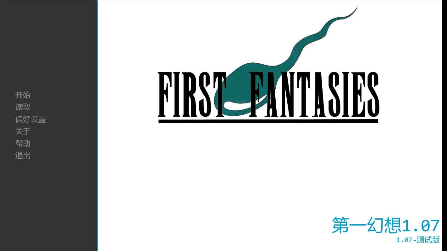 第一幻想/First Fantasies v1.07 BETA AI汉化 [2.04GB] [PC][SLG/NTR/]