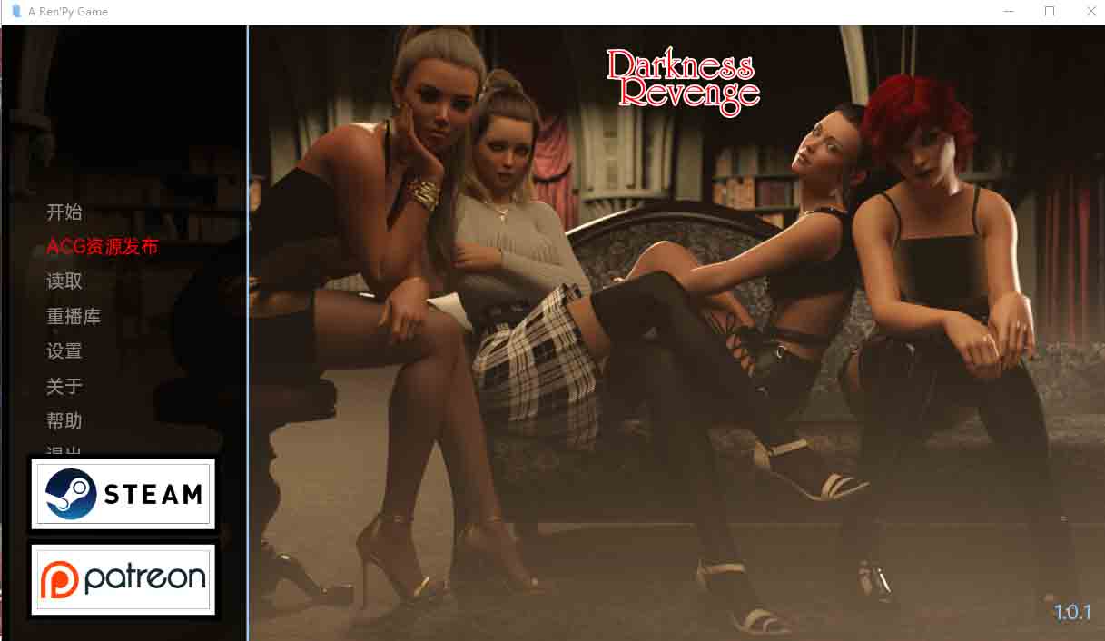 [欧美SLG] 黑暗复仇DarknessRevenge v1.0.1PC+安卓完结汉化版[4G]