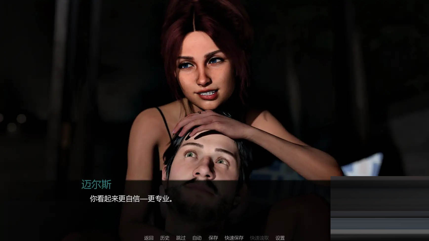 自由度假村/Unbound Resort [Ver0.1][PC+安卓/1G][SLG/AI汉化/更新]