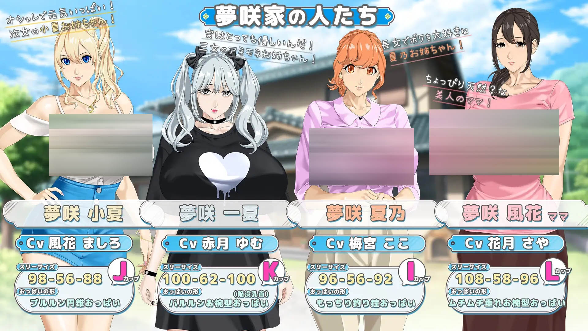 牵着我的手  v1.08 AI汉化版+全CG存档 [3.30GB][PC][热门RPG/汉化/动态/2D]