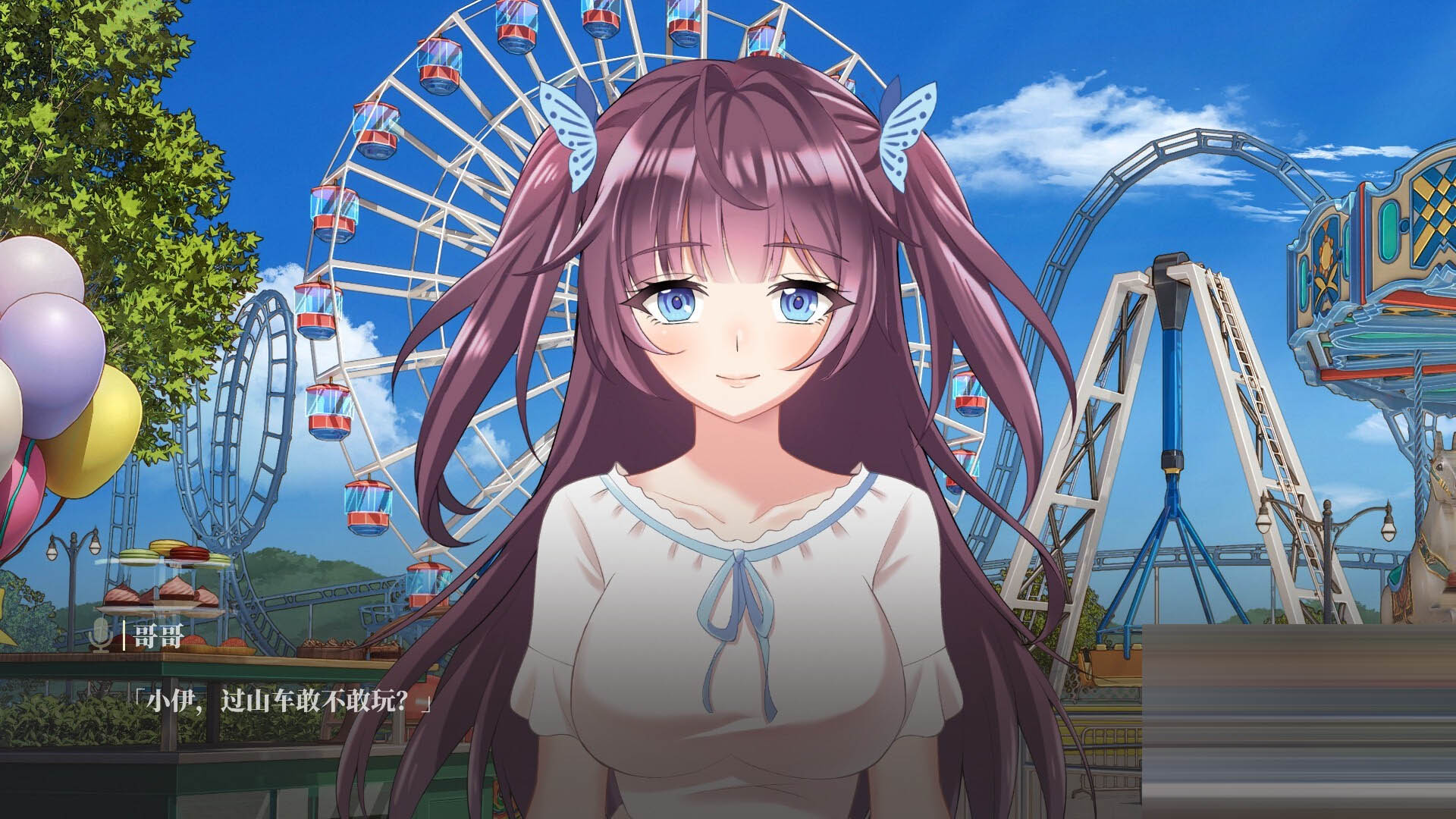 欲妹幻想/Girl Fantasy[Ver23.05.31+DLC][PC/1.10G] [ADV/STEAM官中/纯爱]