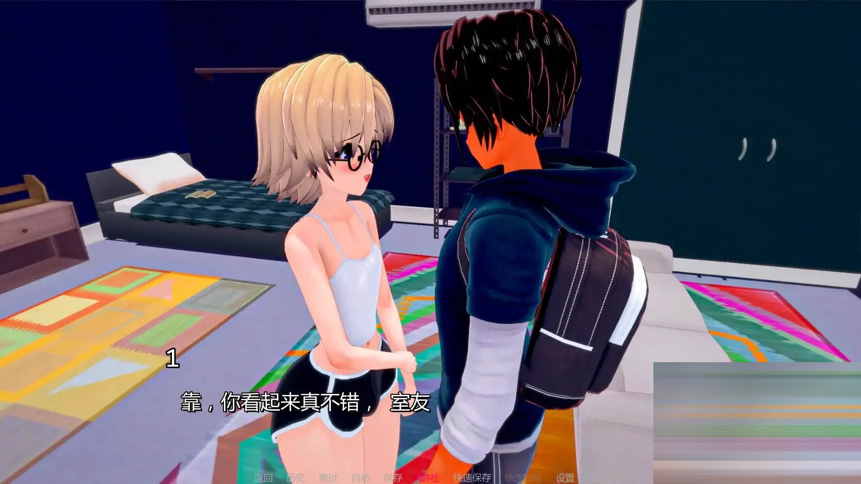 我们需要钱/We Need Money [Ver1.8] [PC+安卓/1.6G] [SLG/AI汉化/3D/更新]