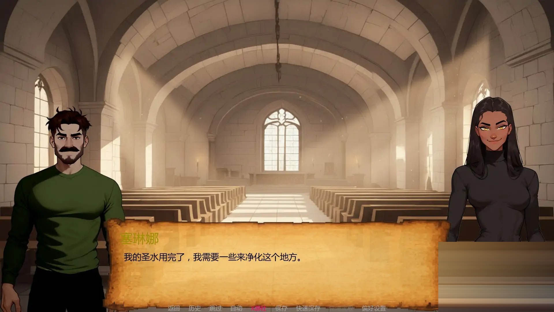 NTR复仇/NTR Revenge[Ver0.4.3][PC+安卓/1.5G] [SLG/动态/2D/AI作画/汉化/更新]