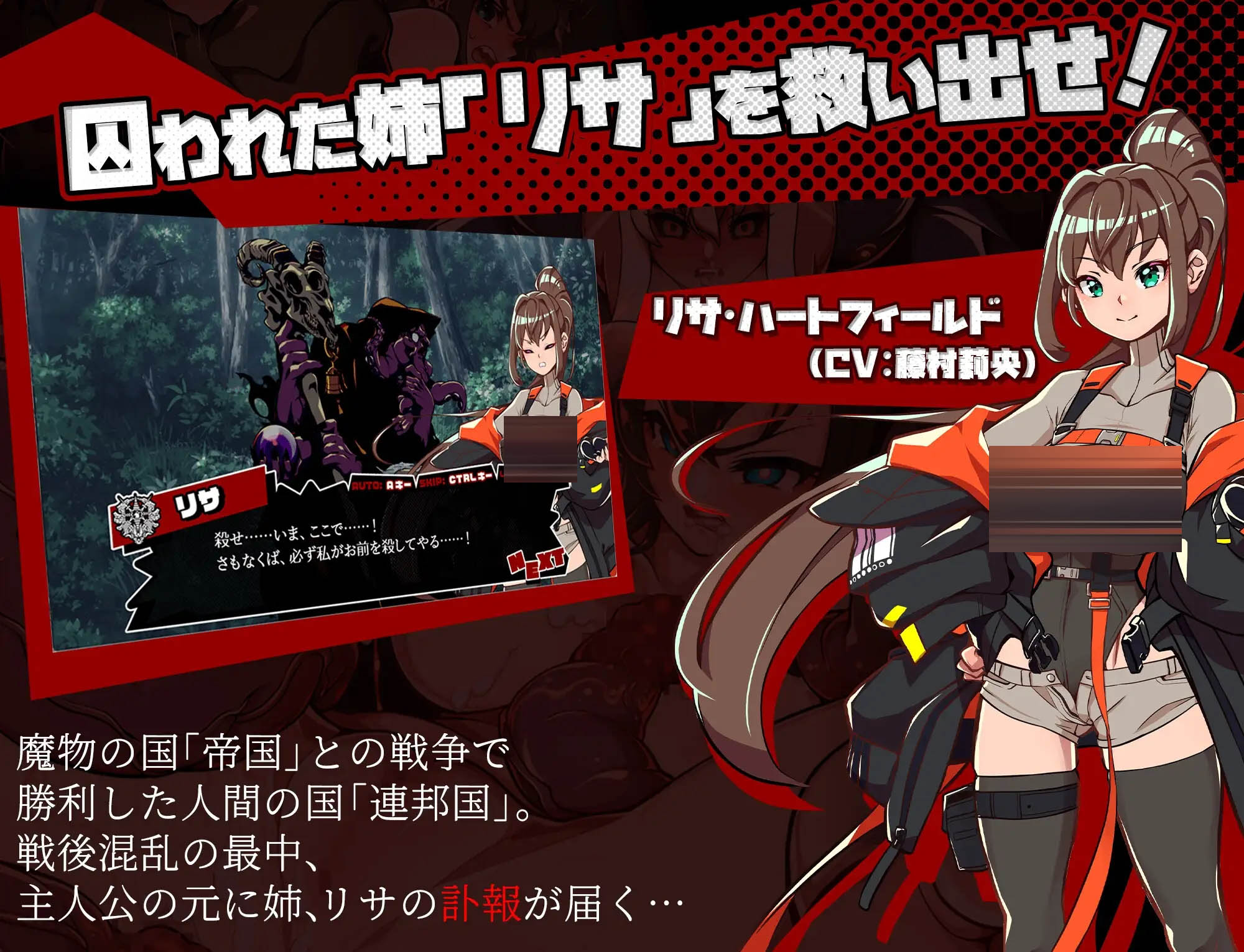 脑水晶1.8 AI汉化版 [3.84GB] [PC][更新RPG/NTR/2D]