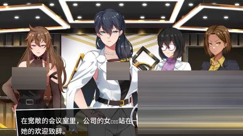 猎人 一号/Milf Hunter No.1 AI汉化demo版 [3.2G/新作][爆款日式SLG/AI汉化] 