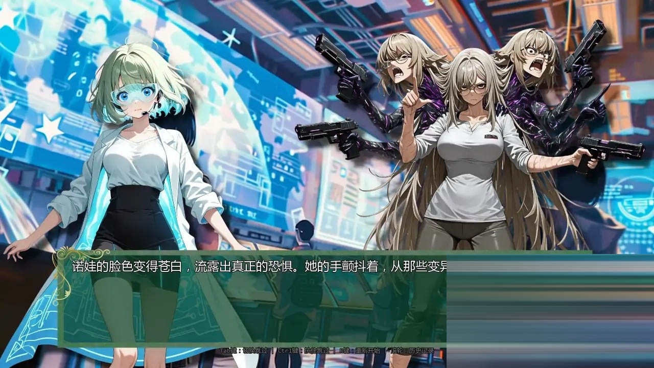 时间法师/Chronoromancer[Ver0.90][PC+安卓/5.9G][SLG/AI汉化/后宫/更新]